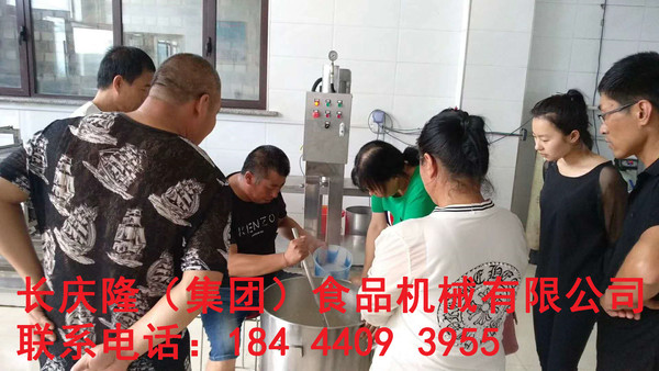 水印磐石3.jpg