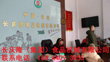 文章附圖