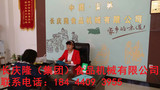 文章附圖