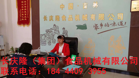 文章附圖