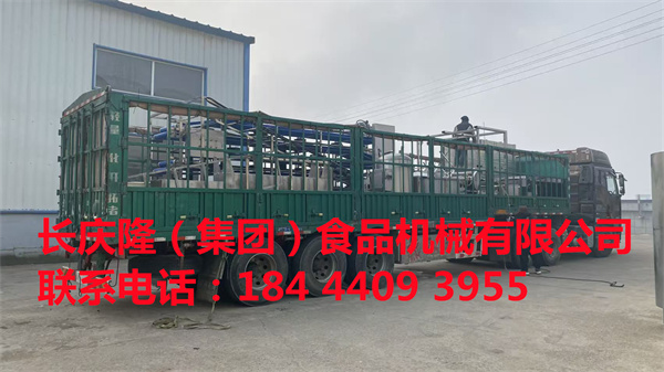 輝南客戶在長慶隆購買了大型干豆腐機，大豆腐機等全套豆制品設備，設備已經裝車發走了，長慶隆祝您生意興隆通四海，財源茂盛達三江。 (12).jpg