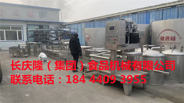 輝南客戶在長慶隆購買了大型干豆腐機，大豆腐機等全套豆制品設備，設備已經裝車發走了，長慶隆祝您生意興隆通四海，財源茂盛達三江。 (5).jpg