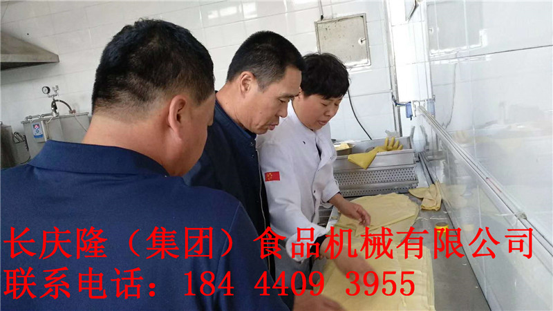 黃先生購買學習10.jpg