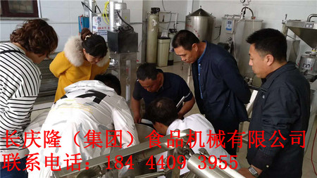 文章附圖