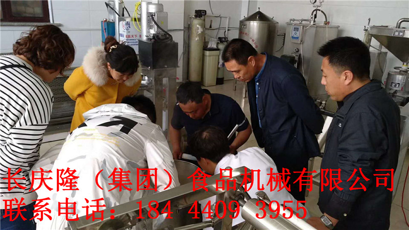 黃先生購買學習6.jpg