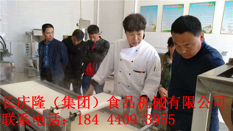 黃先生購買學習7.jpg