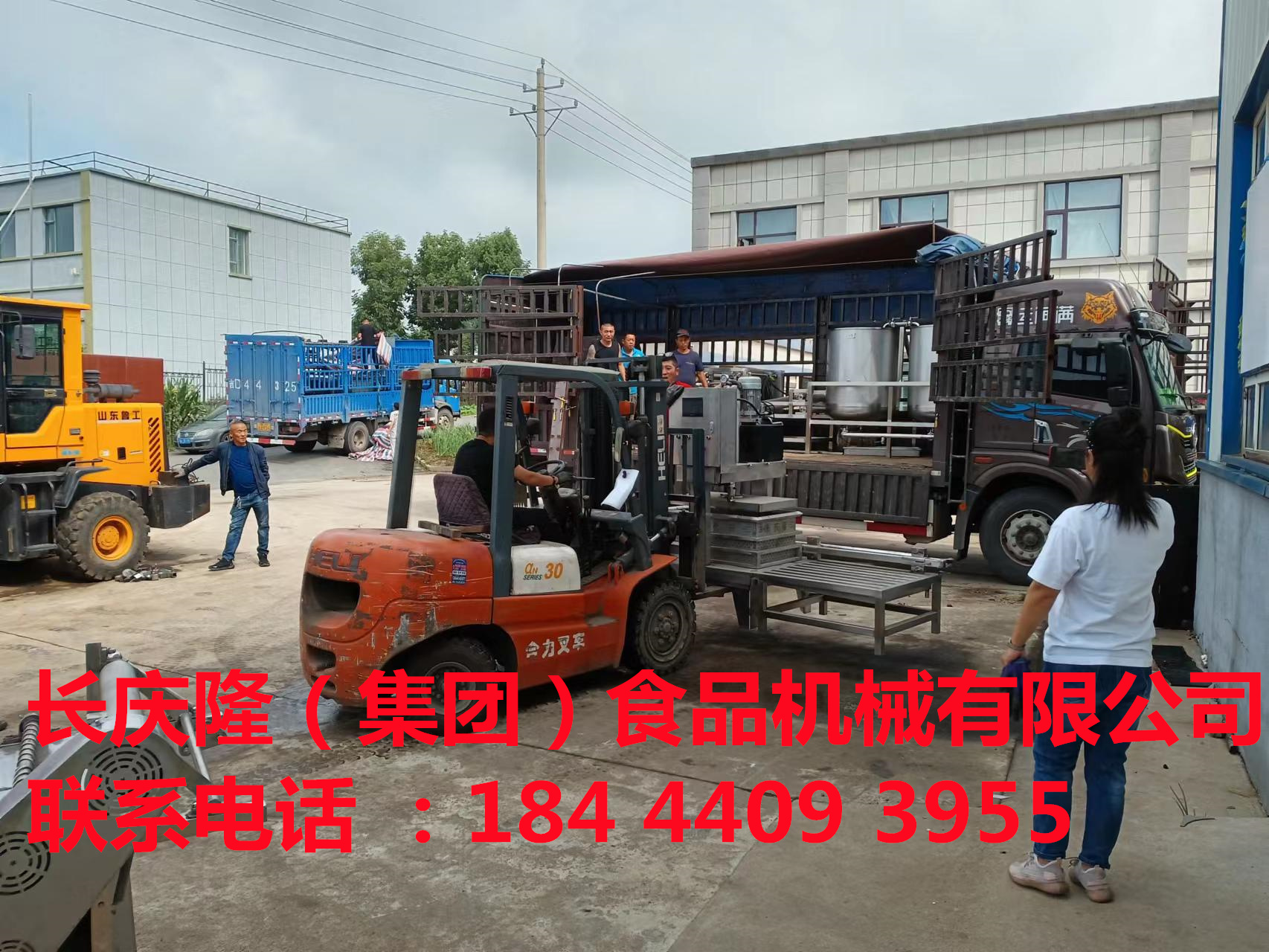 梅河口客戶大線三臺大車裝車發(fā)貨 (8).jpg