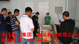 文章附圖