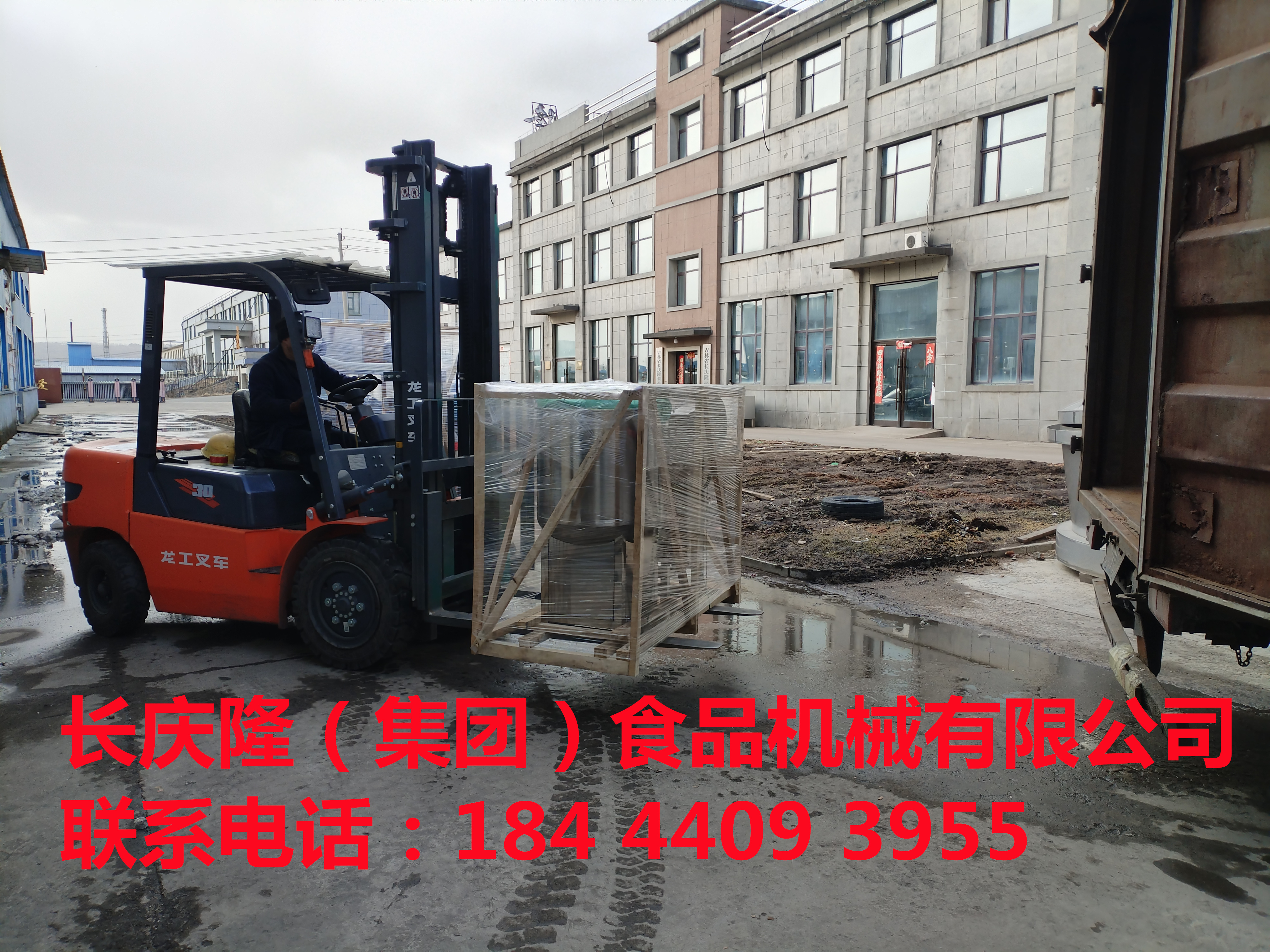 方正于師傅，購買大豆腐全套設備，打包完畢，裝車發貨中 (6)_副本.jpg