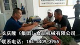 文章附圖
