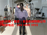 文章附圖