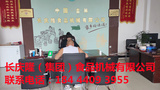 文章附圖