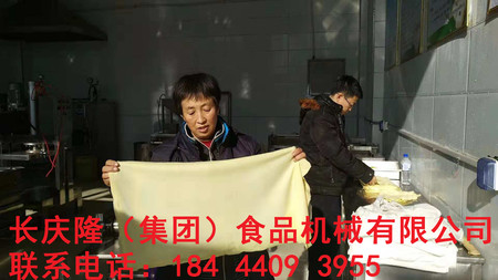 文章附圖