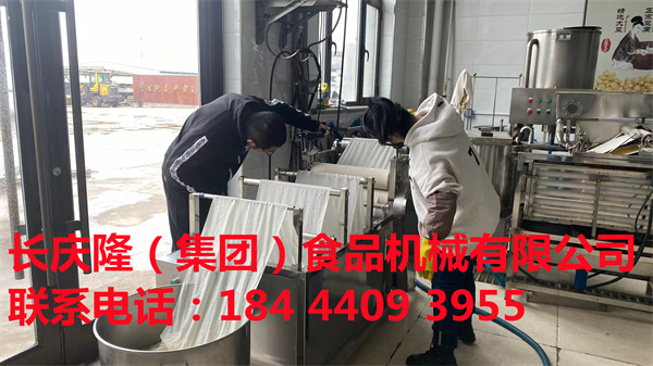 磐石張先生購買中型洗布機(jī) (1).jpg