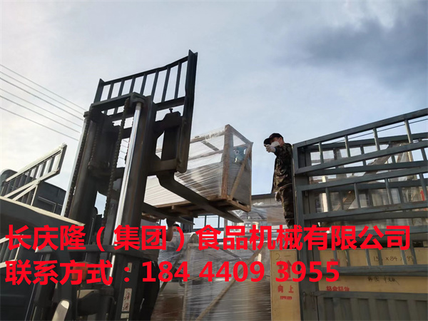 新疆陳先生的雙聯磨煮漿鍋裝車發貨 (2).jpg
