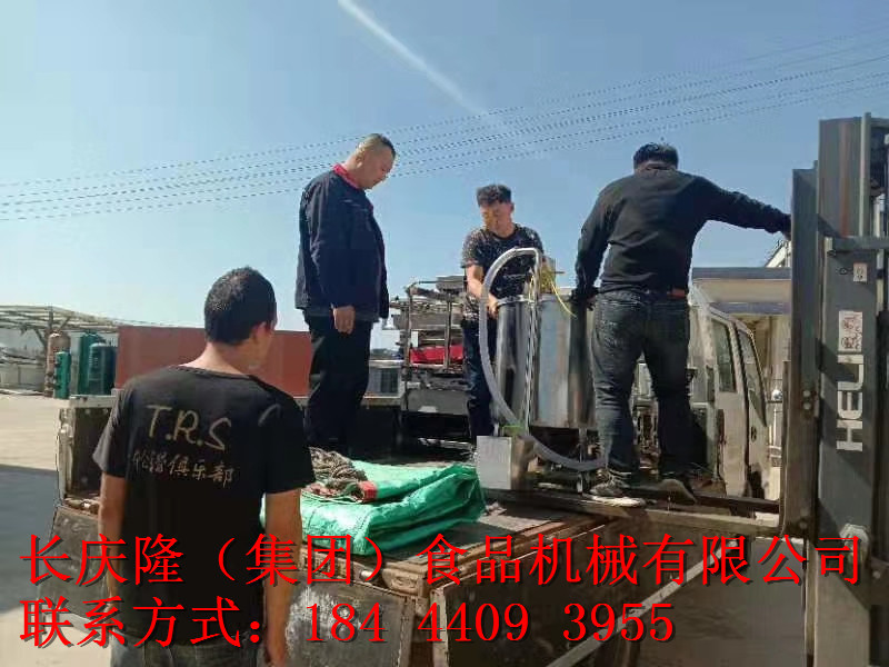 mmexport1569302452403.jpg