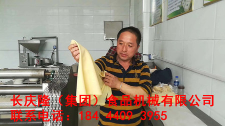 文章附圖