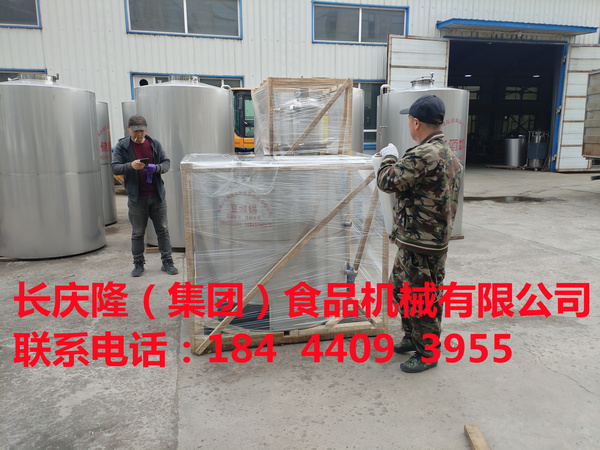 哈爾濱煮漿鍋已精心打包、整裝待發！匠心工藝鍛造，品質堅固耐用，為您的釀酒事業精準賦能。從生產到交付，每一環節嚴格把關，只為將高效與專業送達您手中，祝老板生意蒸蒸日上，事業一路長紅！.jpg