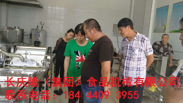 水印磐石1_副本.jpg