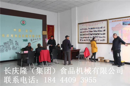 文章附圖