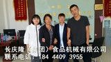 文章附圖