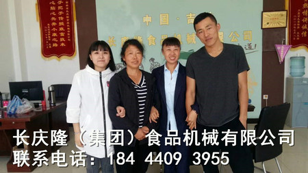 文章附圖