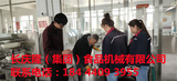 文章附圖