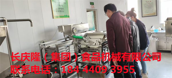 沈陽(yáng)查先生在長(zhǎng)慶隆公司購(gòu)買了150型單磨組合磨漿機(jī)、煮漿鍋、燃?xì)忮仩t、大豆腐機(jī)和仿手工干豆腐機(jī)等全套設(shè)備，開始學(xué)習(xí)！！ (2).jpg