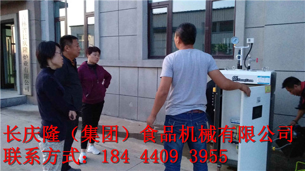 mmexport1569649162231.jpg