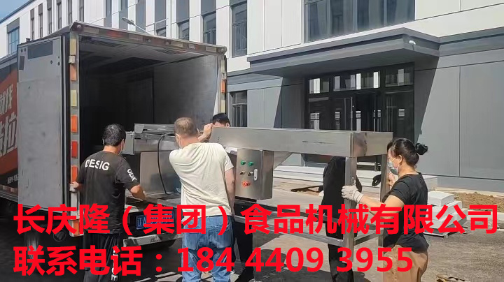 遼寧新民張先生購買了凍豆腐切割機設備，交款完成?，F在裝車中。祝張先生財源廣進，一帆風順！ (3).jpg
