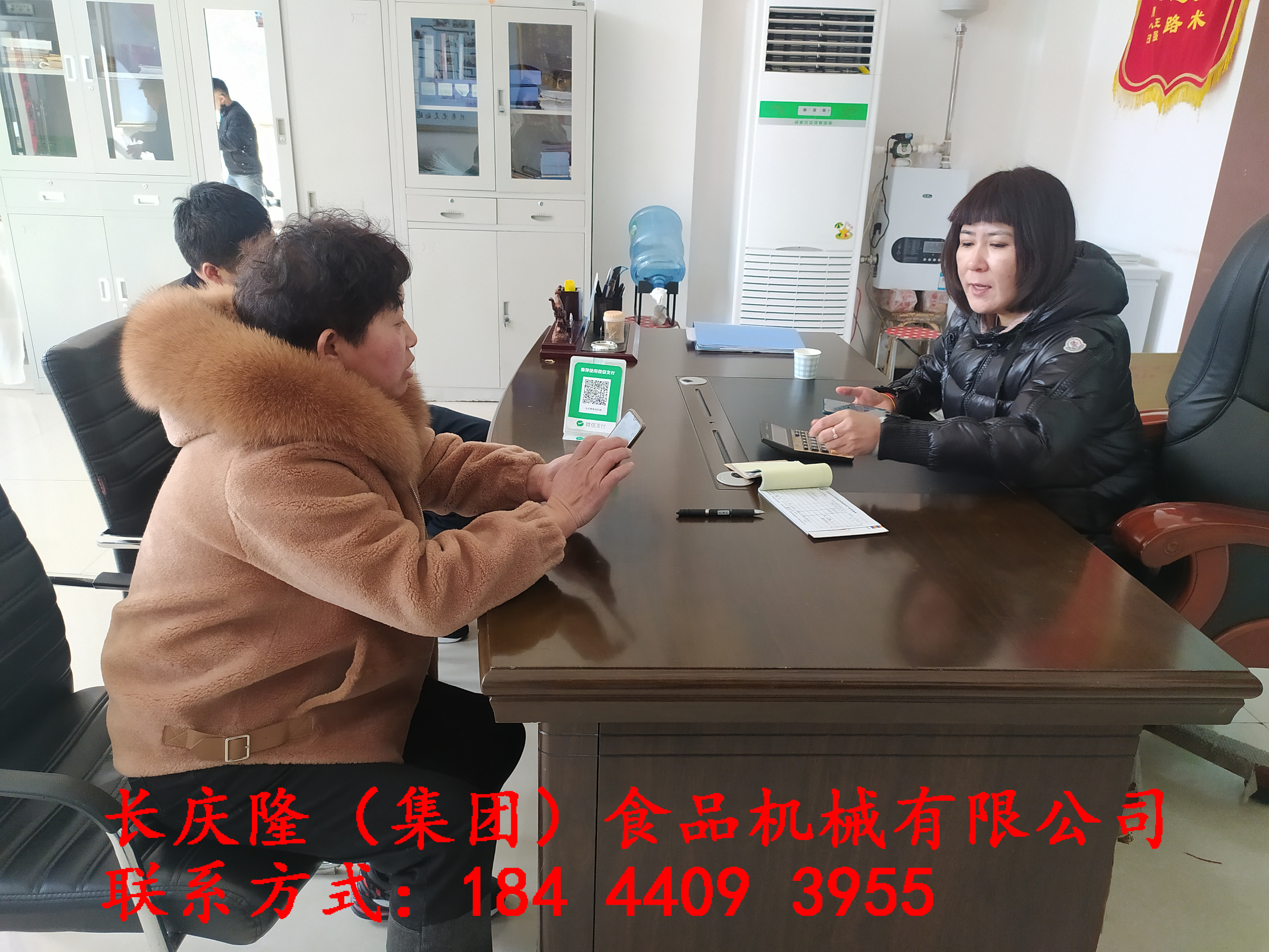 未名題-4.jpg