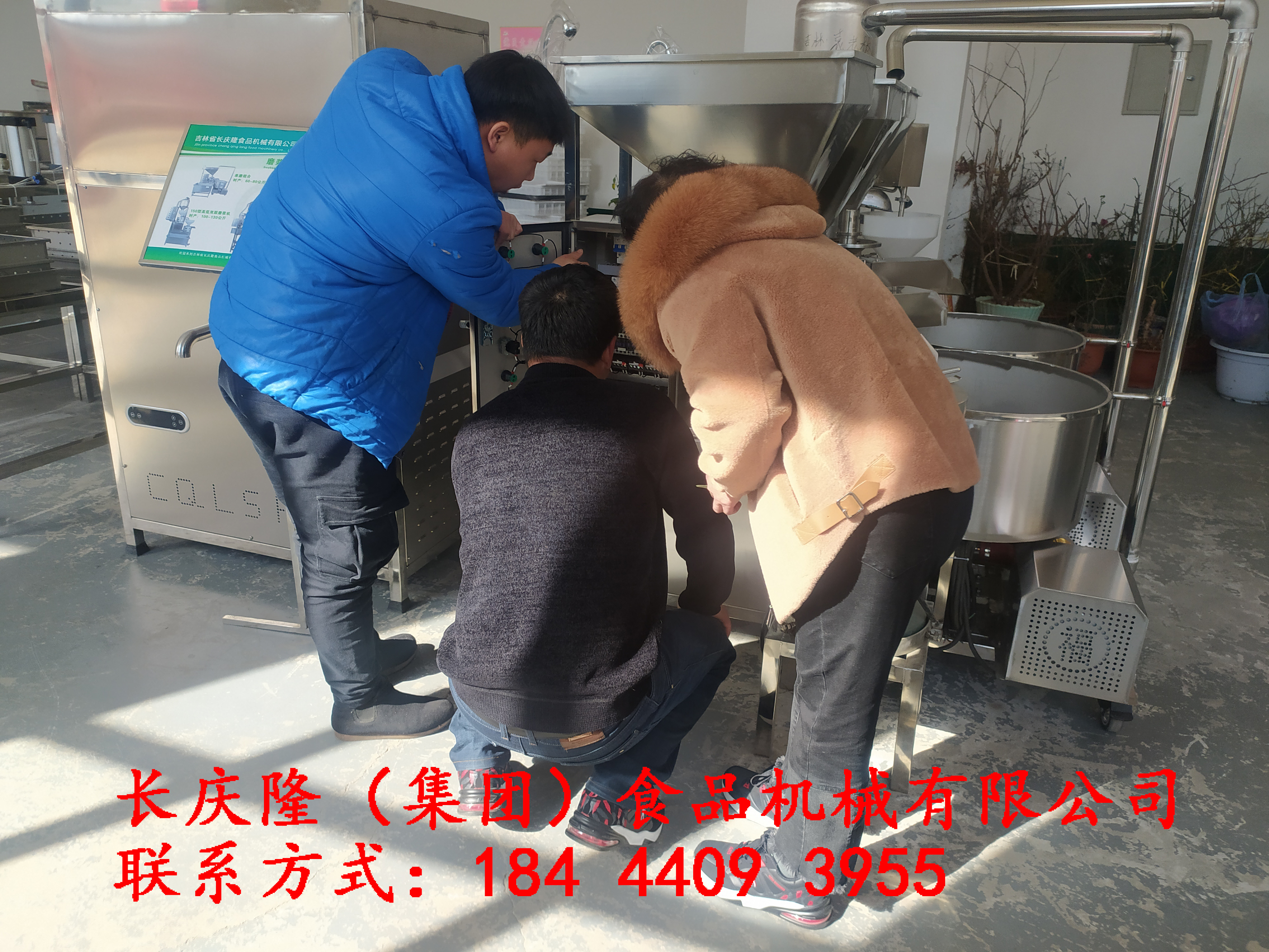 未名題-2.jpg