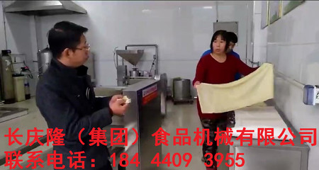 文章附圖