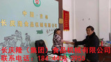 文章附圖