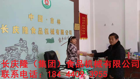 文章附圖