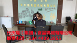 文章附圖