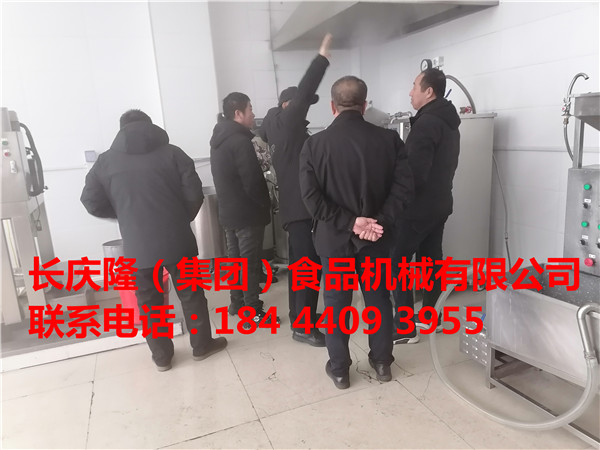 長春客戶王先生想要從事大豆腐創業，看中了長慶隆的設備質量與服務，直接交款學習，實操教學完成后豆制品創業走起。長慶隆祝您心想事成，萬事如意。 (6).jpg