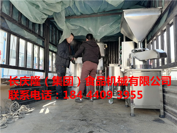 長春客戶技術學習完成，設備裝車發走了，長慶隆祝您開年大吉，創業致富 (7).jpg