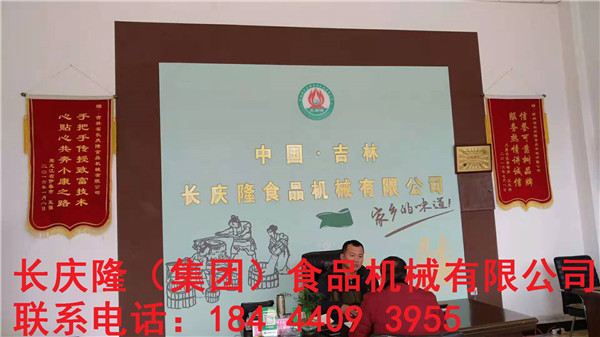 shuiyin 08.jpg