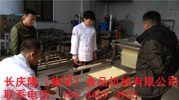 shuiyin 06.jpg