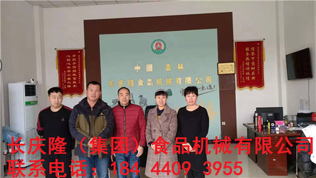 文章附圖