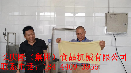 文章附圖