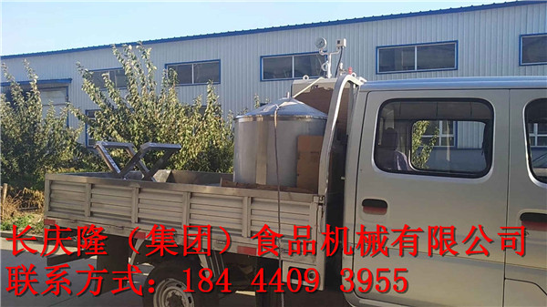 mmexport1569649167044.jpg