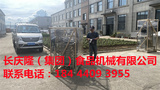 文章附圖