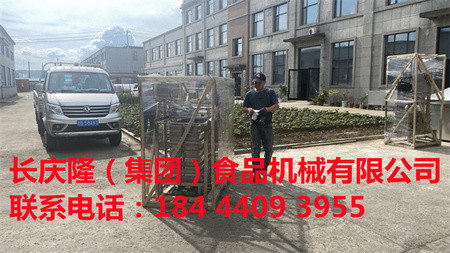 文章附圖