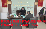文章附圖