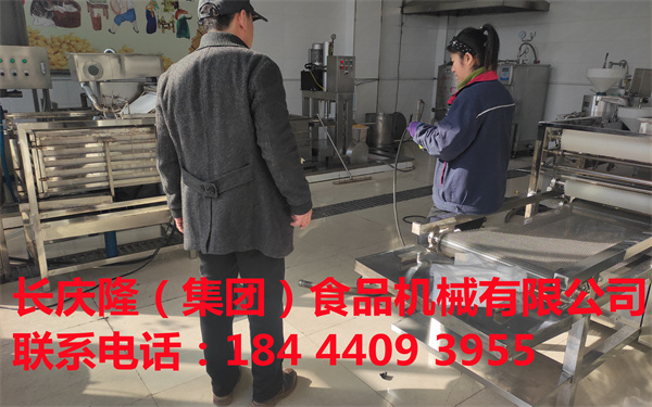 大連客戶定購防手工干豆腐機全套設備簽約完成，感謝這位客戶對長慶隆的支持與信任，長慶隆祝你生意興隆通四海，財源廣進達八方！ (3).jpg