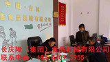 文章附圖
