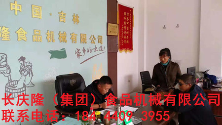 文章附圖