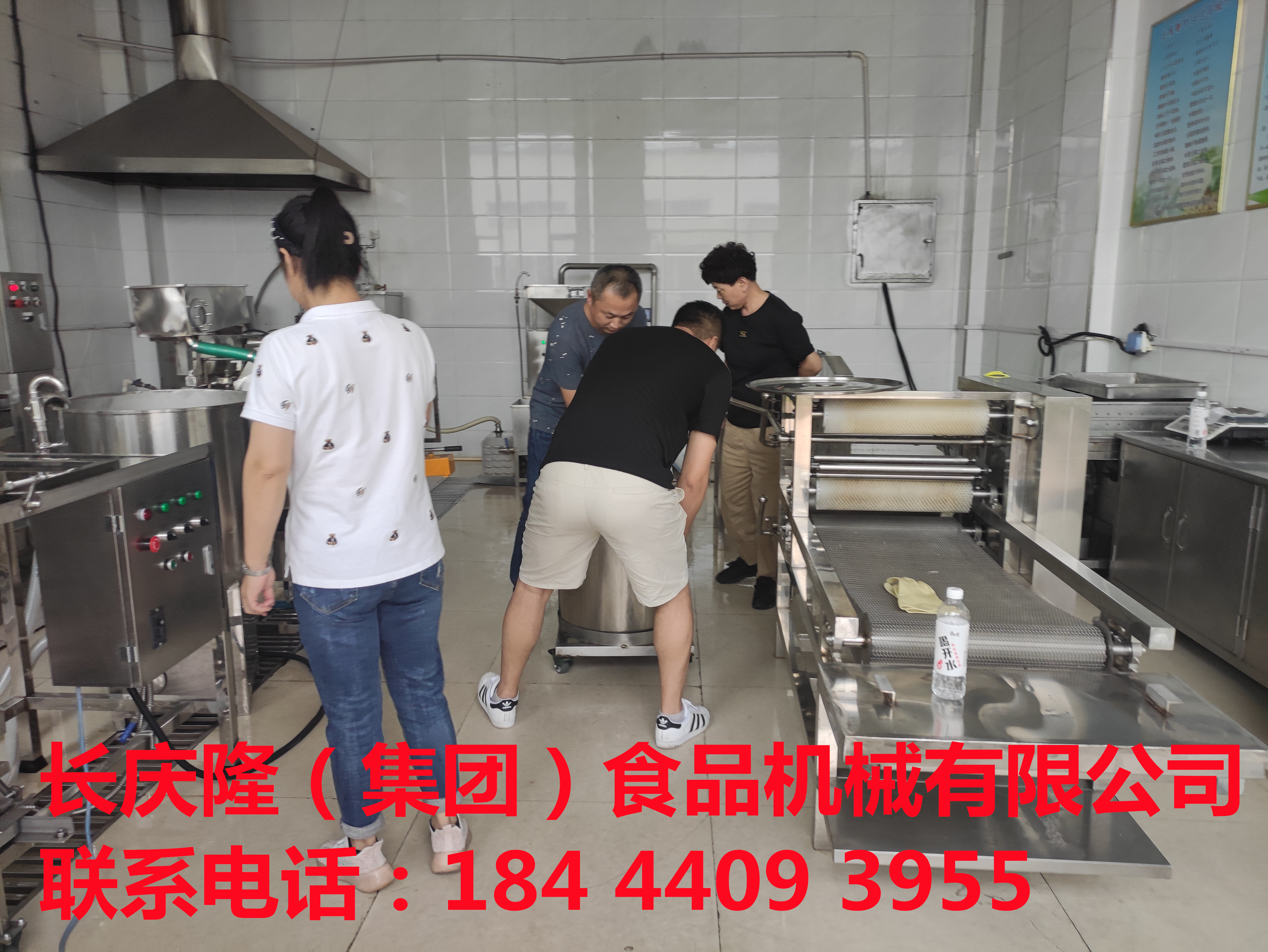 長春劉女士定購豆腐機全套設備今天開始學習，學習完后裝車發貨，感謝客戶對長慶隆的支持與信任，長慶隆祝客戶生意興隆通四海，財源茂盛達三江！ (1).jpg
